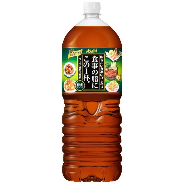 Trà Giảm Mỡ Ashahi Nhật Chai 2L