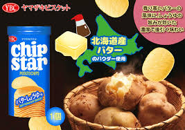 Snack Khoai Tây Vị Bơ Nước Tương Chipstar Nhật Hộp 45g