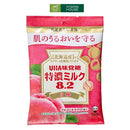 Kẹo sữa Matcha UHA (Nhiều Vị - Nhiều Size)