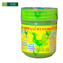 Dầu Thảo Mộc Hongthai Thái Lan Hũ 40g (Xanh Lá)