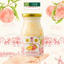 Sữa Chua Swiss Yogurt Vị Đào Chai 200ml