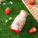 Sữa Chua Swiss Yogurt Vị Dâu Chai 200ml