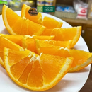 [Trái cây nhập khẩu] Cam Vàng Mỹ (Kg)