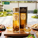 Rượu The Choya Royal Honey Nhật Bản Chai 700ml (17%)