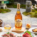 Rượu Mơ Single Year Choya Nhật Bản Chai 700ml (15%)