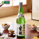 Rượu Sake Daishichi Junmai Kimoto Nhật Bản (15%)