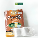 Trà Lá Ổi Orihiro 60 Gói