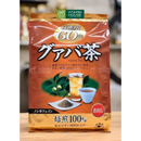 Trà Lá Ổi Orihiro 60 Gói