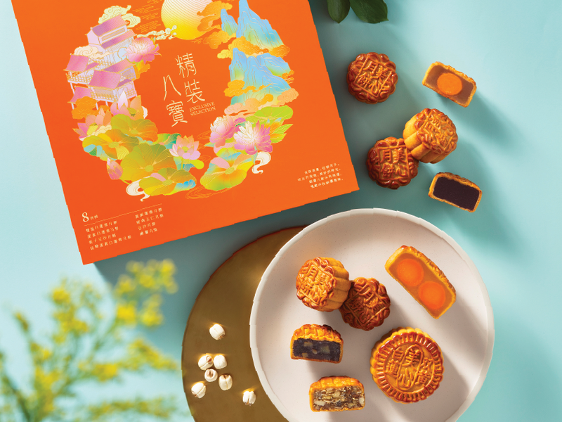 Bánh Trung Thu Nhập Khẩu Meixin HongKong Phùng Nguyệt (160gx1 cái& 70gx7 cái/hộp)