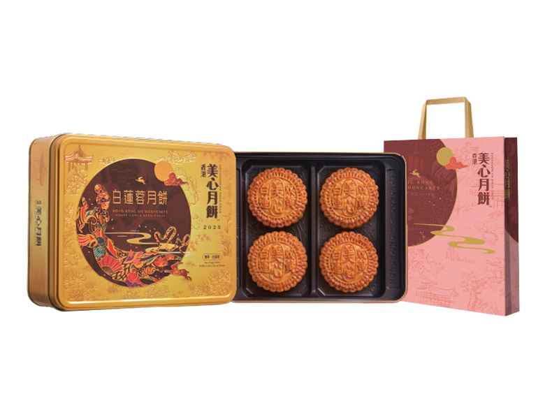 Bánh Trung Thu Nhập Khẩu Meixin HongKong Hạt Sen Trắng 2 Trứng (185gx4cái/hộp)