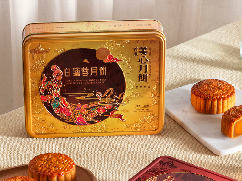 Bánh Trung Thu Nhập Khẩu Meixin HongKong Hạt Sen Trắng 2 Trứng (185gx4cái/hộp)
