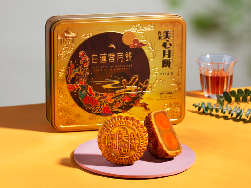 Bánh Trung Thu Nhập Khẩu Meixin HongKong Hạt Sen Trắng 2 Trứng (185gx4cái/hộp)