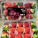 [Trái cây nhập khẩu] Dâu Hàn Daemyung Farms Hộp 330g