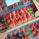 [Trái cây nhập khẩu] Dâu Hàn Daemyung Farms Hộp 330g