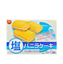 Bánh Bông Lan Funwari Nhật Hộp 4 Cái