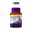 Viên Nhai Multi Blackmore Superkids Hộp 60 Viên