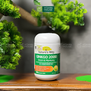 Viên Uống Bổ Não Nature's Way Ginko 2000mg Hộp 120V