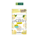 Viên Uống Thơm Miệng Breath Clear Vita+ Gói 50 Viên