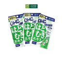 Viên Uống Trắng Da DHC Coix Extract Gói 20 Viên