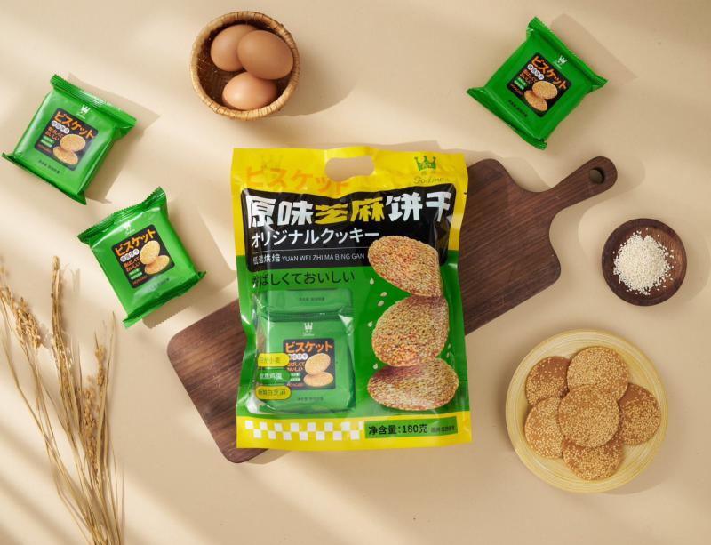 Bánh Quy Mè Godinn Gói 180g