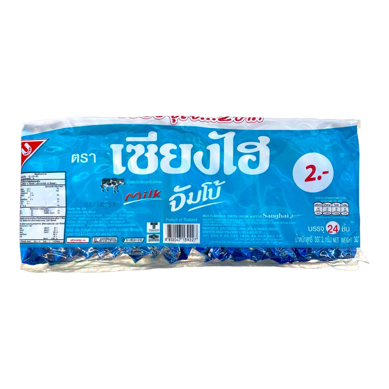 Bánh Xốp Jumbo Thái Gói 10g