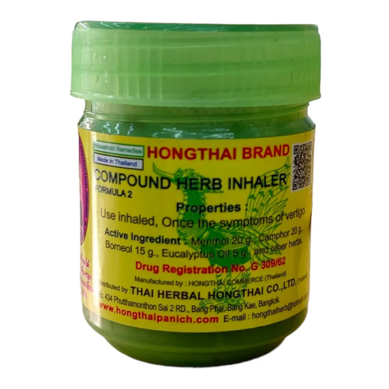 Dầu Thảo Mộc Hongthai Thái Lan Hũ 40g (Xanh Lá)