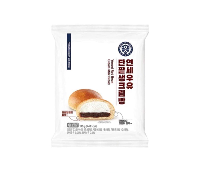 [HÀNG ORDER] Bánh Tươi Yonsei Hàn Quốc