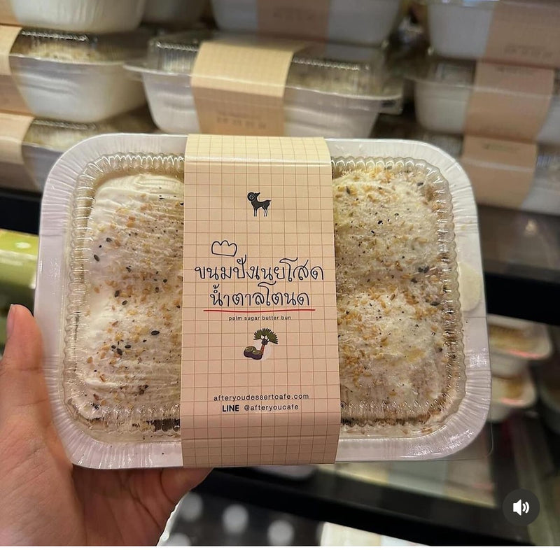 [HÀNG ORDER] Hộp Bánh Bun After You