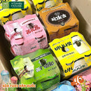 [HÀNG ORDER] Sữa Binggrae XT Hàn Quốc  240ml