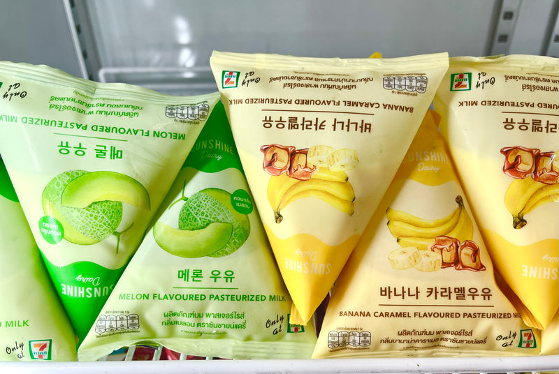 [HÀNG ORDER] Sữa Tươi Sunshine Thái Lan