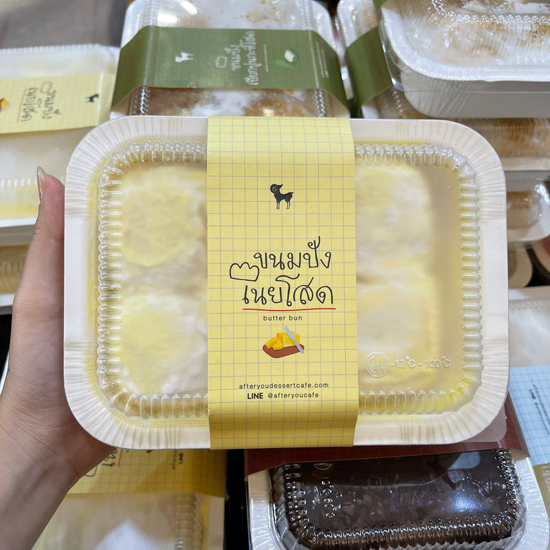 [HÀNG ORDER] Hộp Bánh Bun After You
