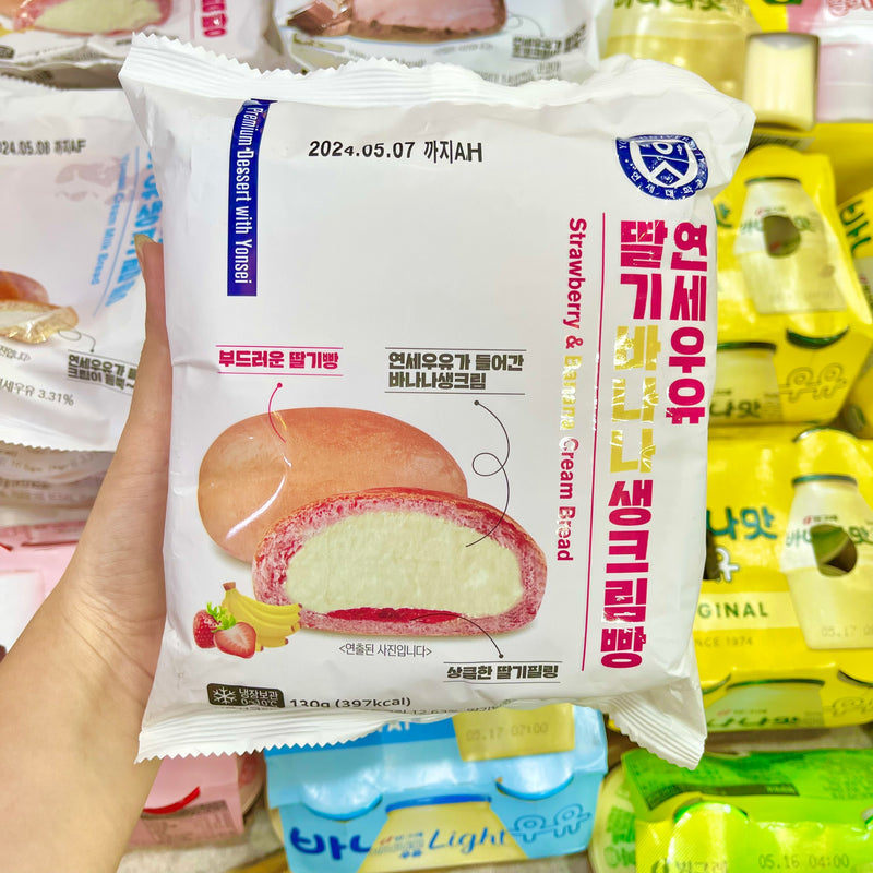 [HÀNG ORDER] Bánh Tươi Yonsei Hàn Quốc