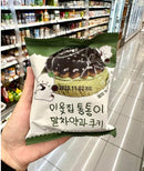 [HÀNG ORDER] Bánh Tươi Yakgwa Hàn Quốc