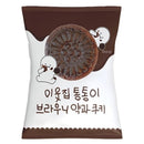 [HÀNG ORDER] Bánh Tươi Yakgwa Hàn Quốc