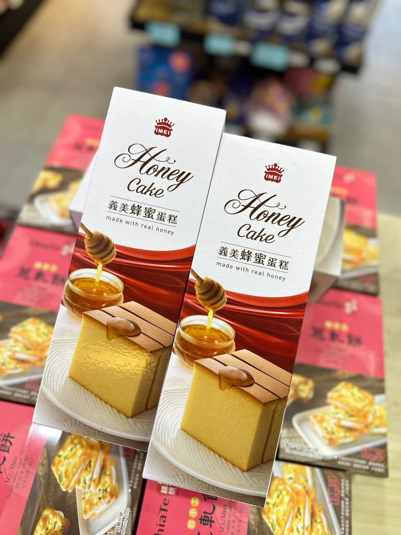 Hộp Bánh Bông Lan Tươi Imei ĐL 400gr