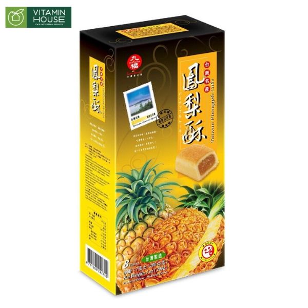 Bánh Quy Mềm Nhân Dứa Pineapple Cake ĐL Hộp 200g (Vàng)