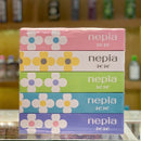 Hộp Giấy Ăn Lụa Nepia Nhật Tự Phân Huỷ 150 Tờ