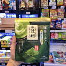 Bột Matcha Milk Koicha 160G