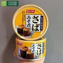 Cá Thu đóng hộp Sabo 190g ( tròn vàng)