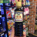 Nước tương Kikkoman Nhật 100ml