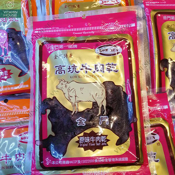 Khô bò Đài Loan vị tiêu đen