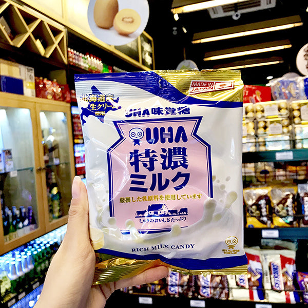 Kẹo Sữa UHA Nhật Bản 67g