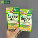 Bột ăn dặm Wakodo vị Rau-Bí ngô-Khoai Lang 5m+