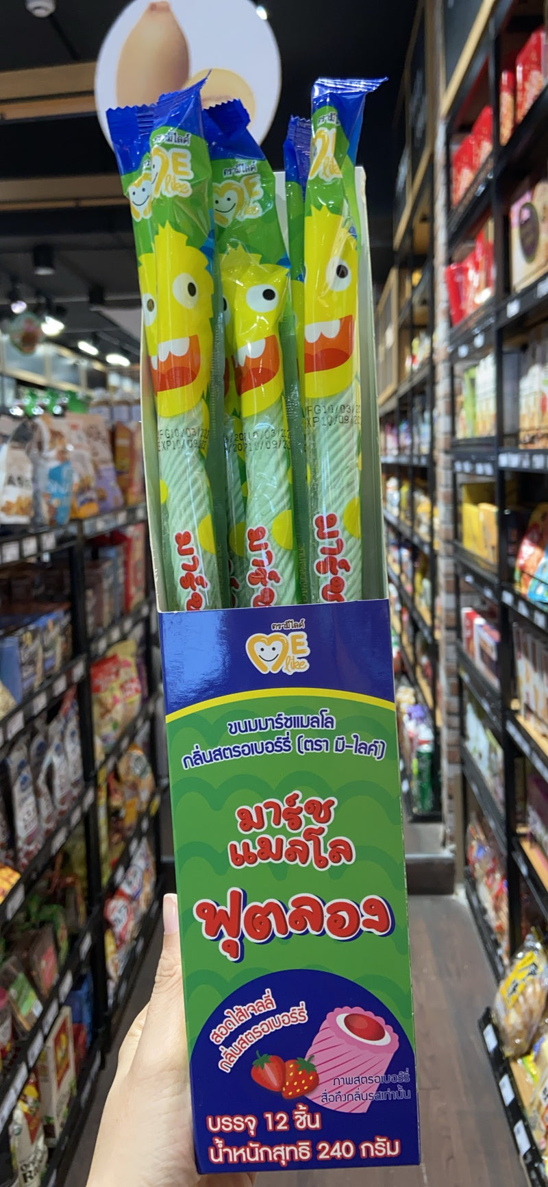 Gói Kẹo Que Dài Marshmallow Thái Lan (Mã Chung)