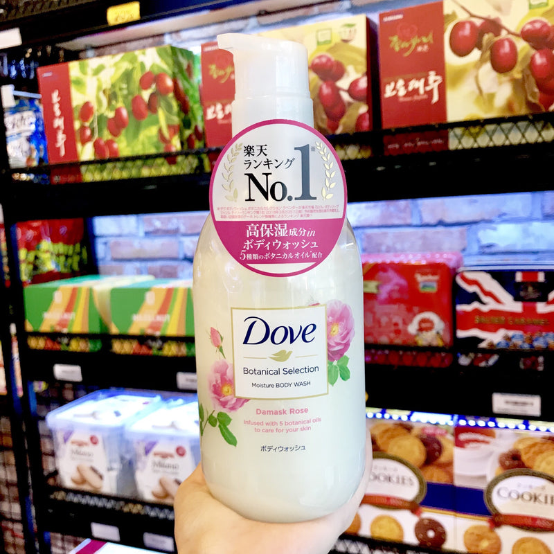 Sữa Tắm Dove Botanical Selection Moisture - Damask Rose