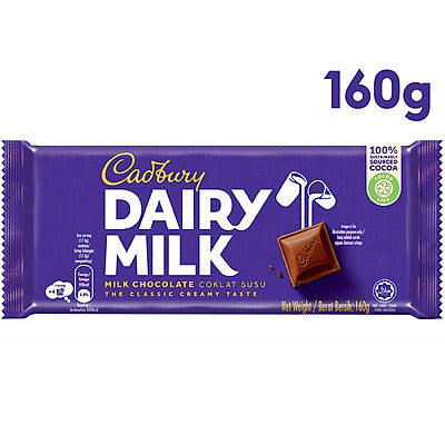 Chocolate Sữa Cadbury Dairy Milk 160g