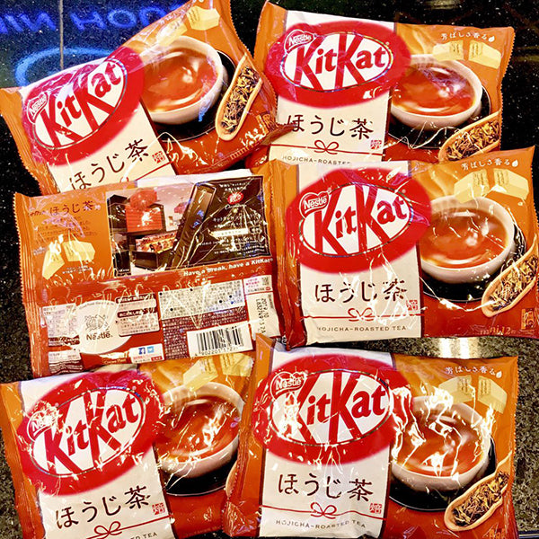 Kitkat Trà Houjicha Nhật Nestle 12p