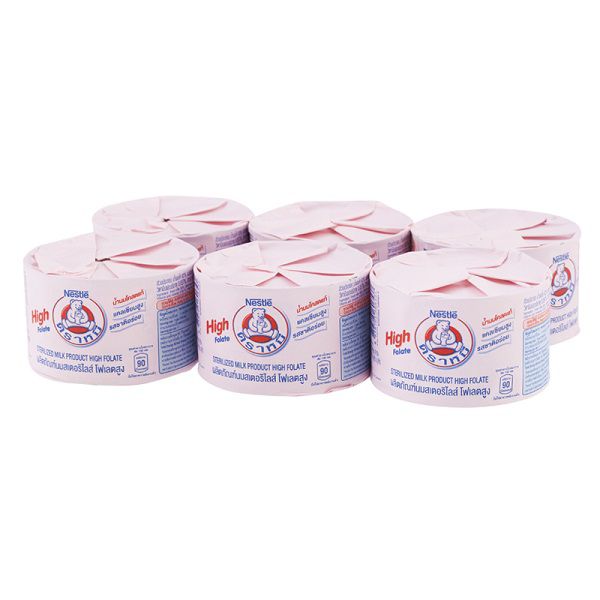 Sữa Gấu High Folate Milk