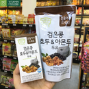 Sữa Óc Chó Hạnh Nhân Ít Đường Areum 190ml (hộp)