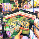 Kẹo sữa Matcha UHA (Nhiều Vị - Nhiều Size)